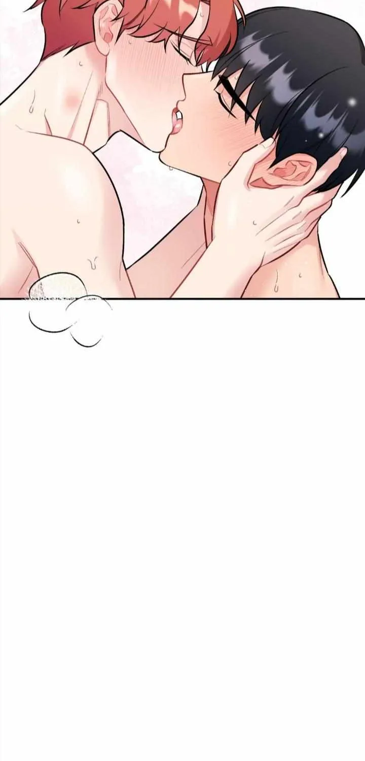 Read Cherry Complex chapter 40 image 51 on Lezhin