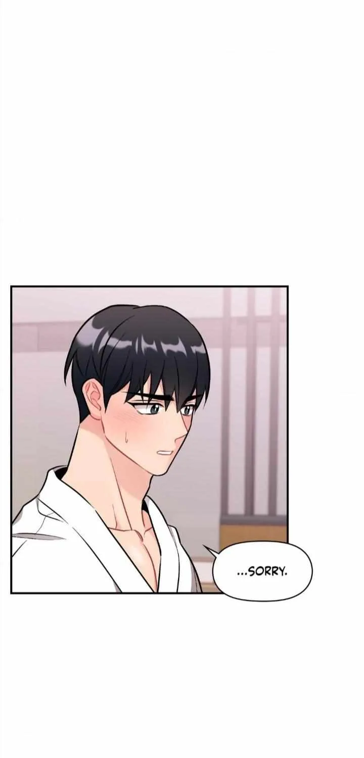 Read Cherry Complex chapter 40 image 57 on Lezhin