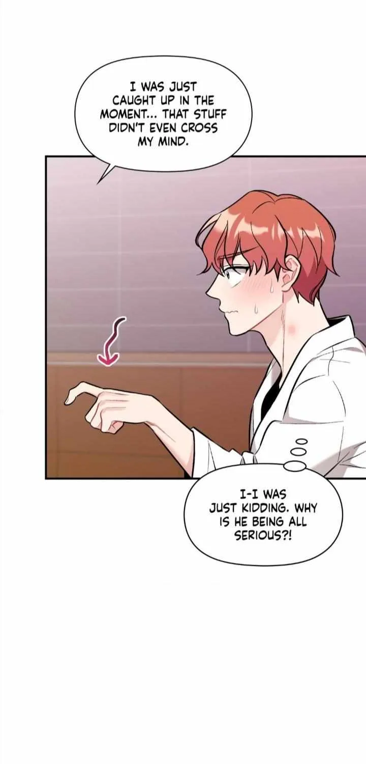 Read Cherry Complex chapter 40 image 58 on Lezhin