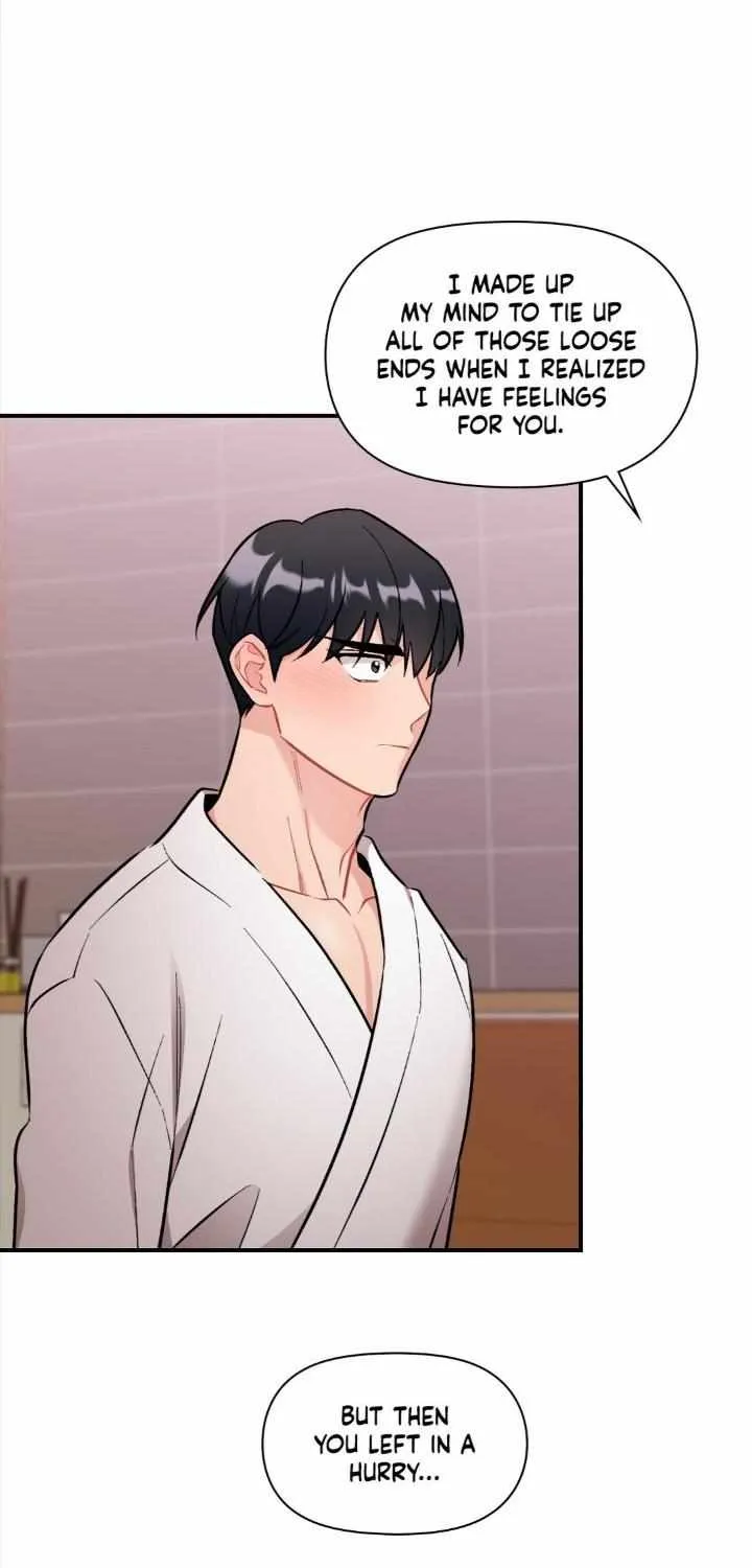 Read Cherry Complex chapter 40 image 64 on Lezhin