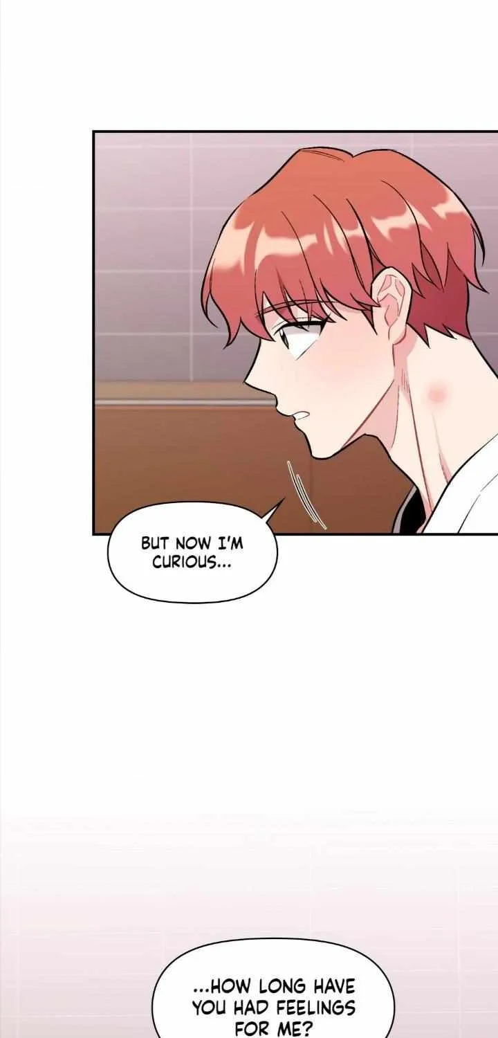 Read Cherry Complex chapter 40 image 68 on Lezhin