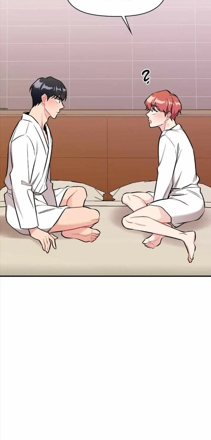 Read Cherry Complex chapter 40 image 69 on Lezhin