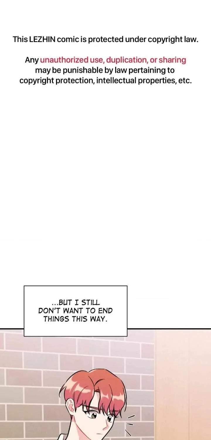 Read Cherry Complex chapter 42 image 1 on Lezhin