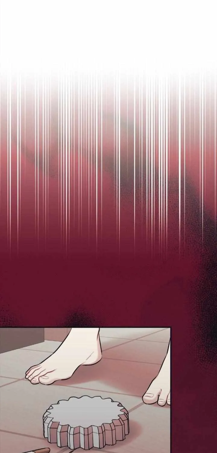 Read Cherry Complex chapter 42 image 35 on Lezhin