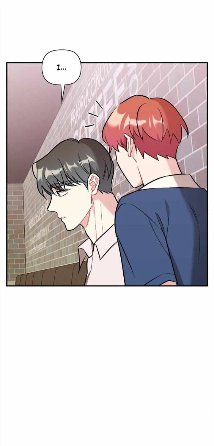Read Cherry Complex chapter 42 image 40 on Lezhin