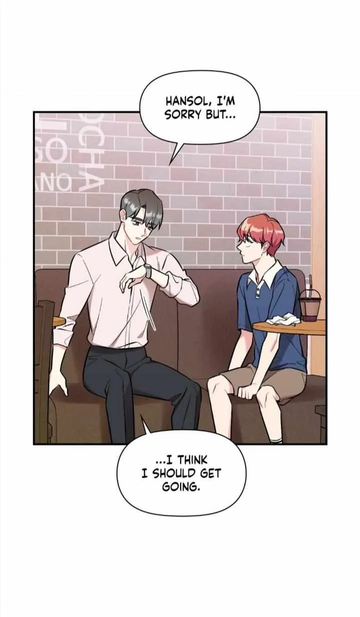 Read Cherry Complex chapter 42 image 43 on Lezhin