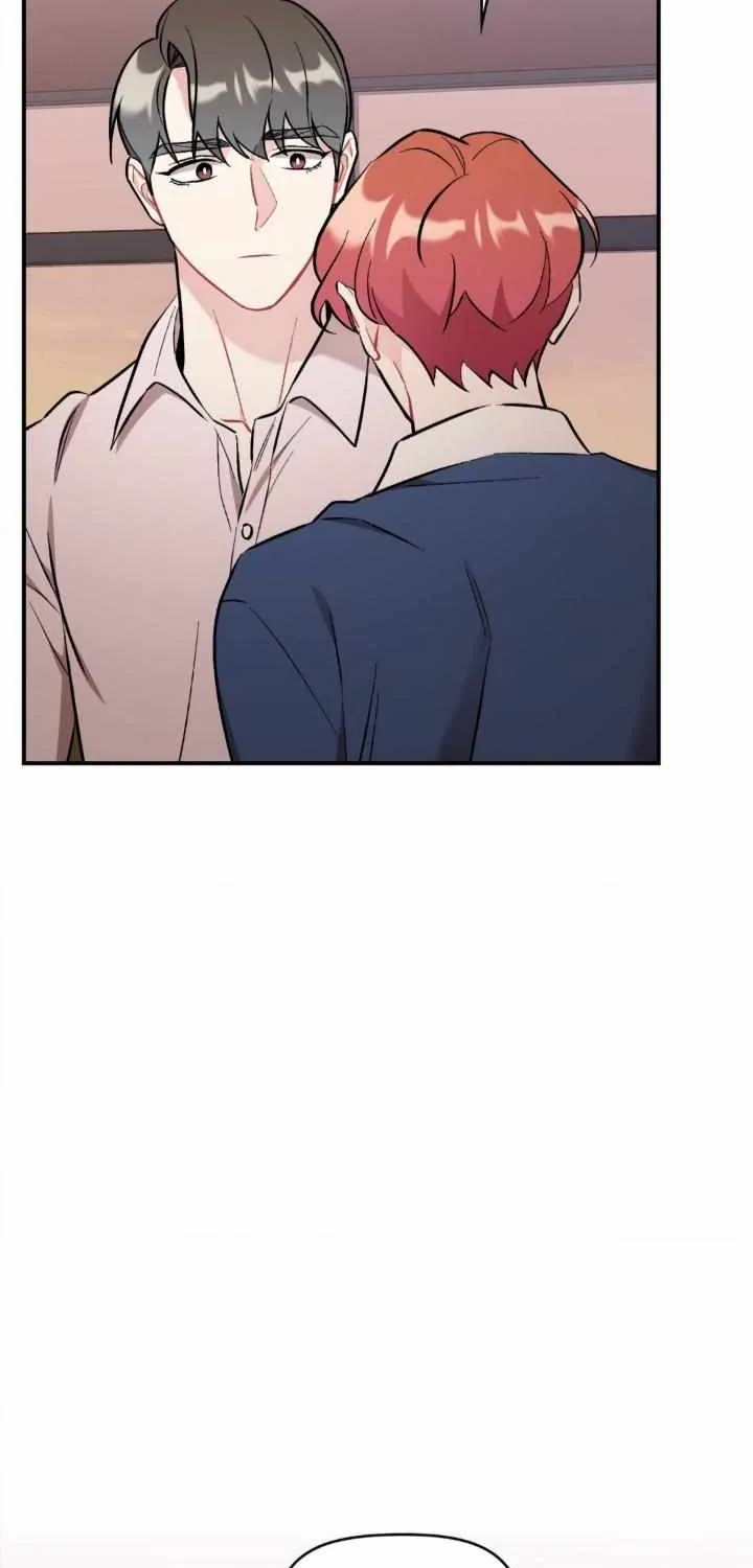 Read Cherry Complex chapter 42 image 46 on Lezhin