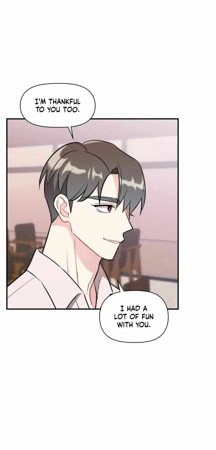 Read Cherry Complex chapter 42 image 48 on Lezhin
