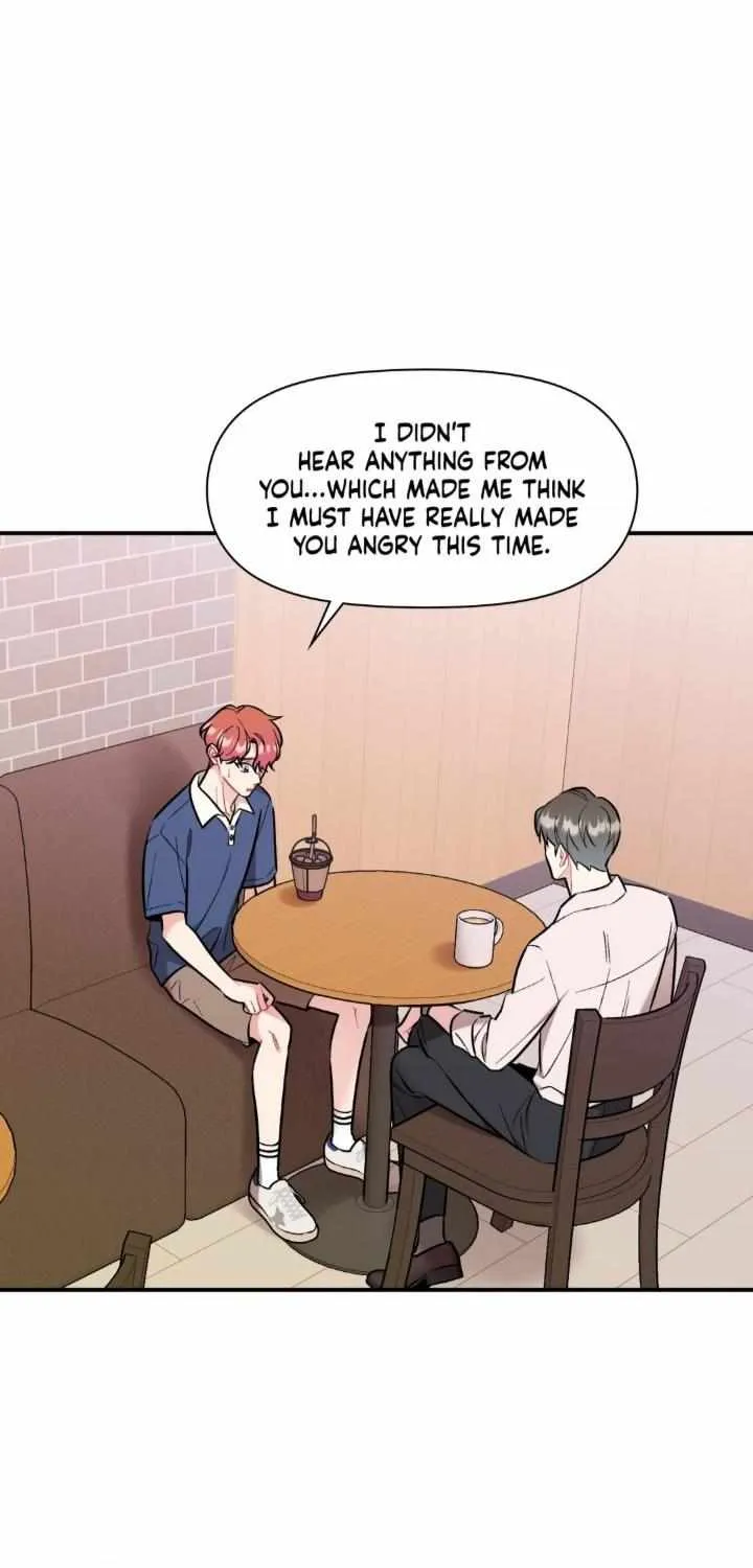 Read Cherry Complex chapter 42 image 5 on Lezhin