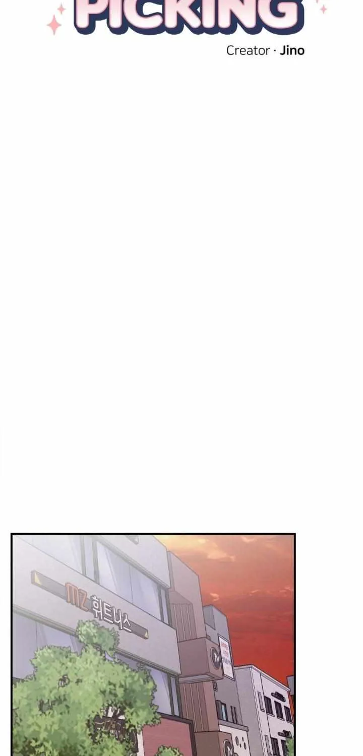 Read Cherry Complex chapter 42 image 51 on Lezhin