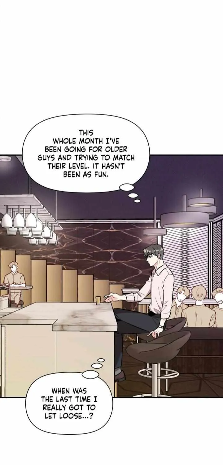Read Cherry Complex chapter 42 image 62 on Lezhin