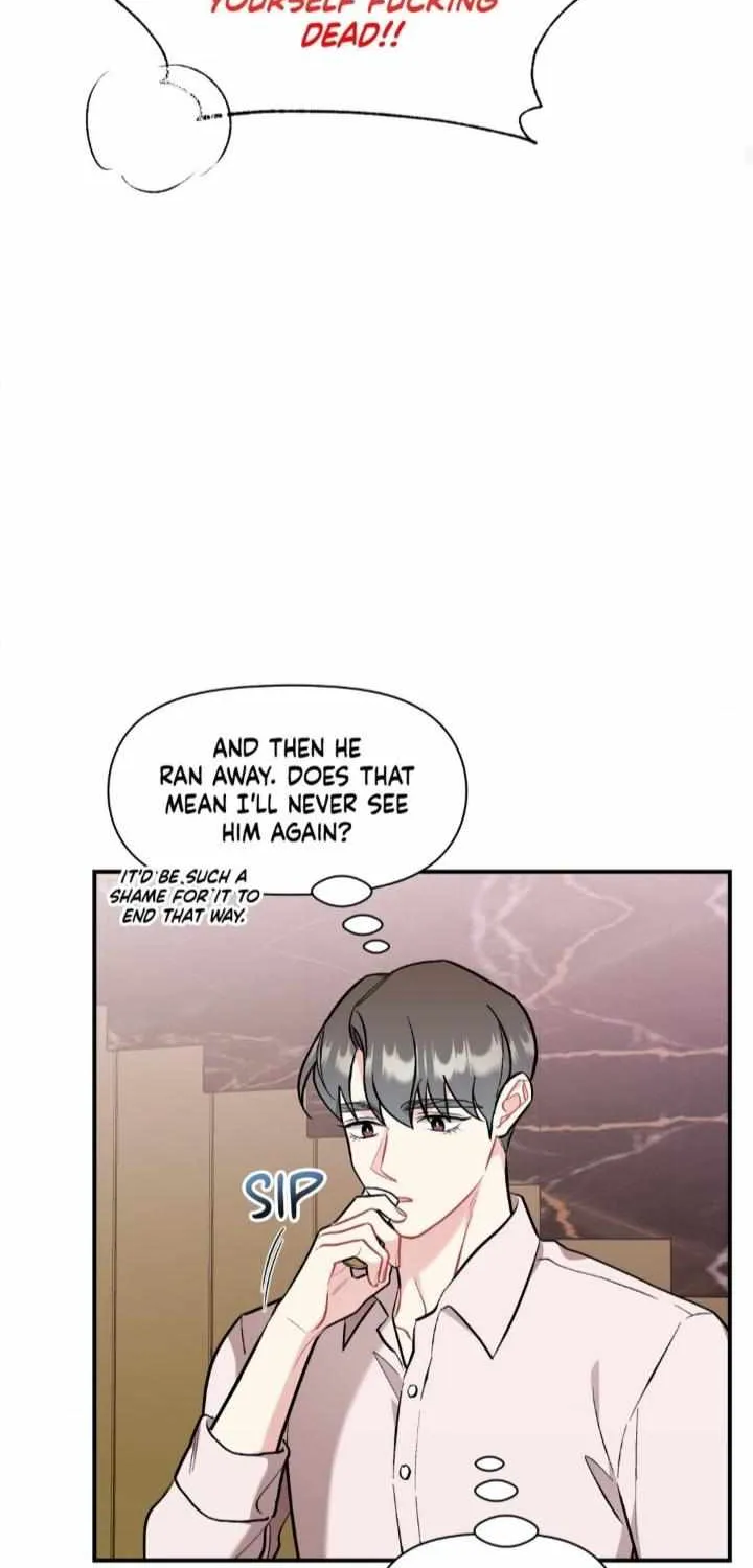 Read Cherry Complex chapter 42 image 65 on Lezhin