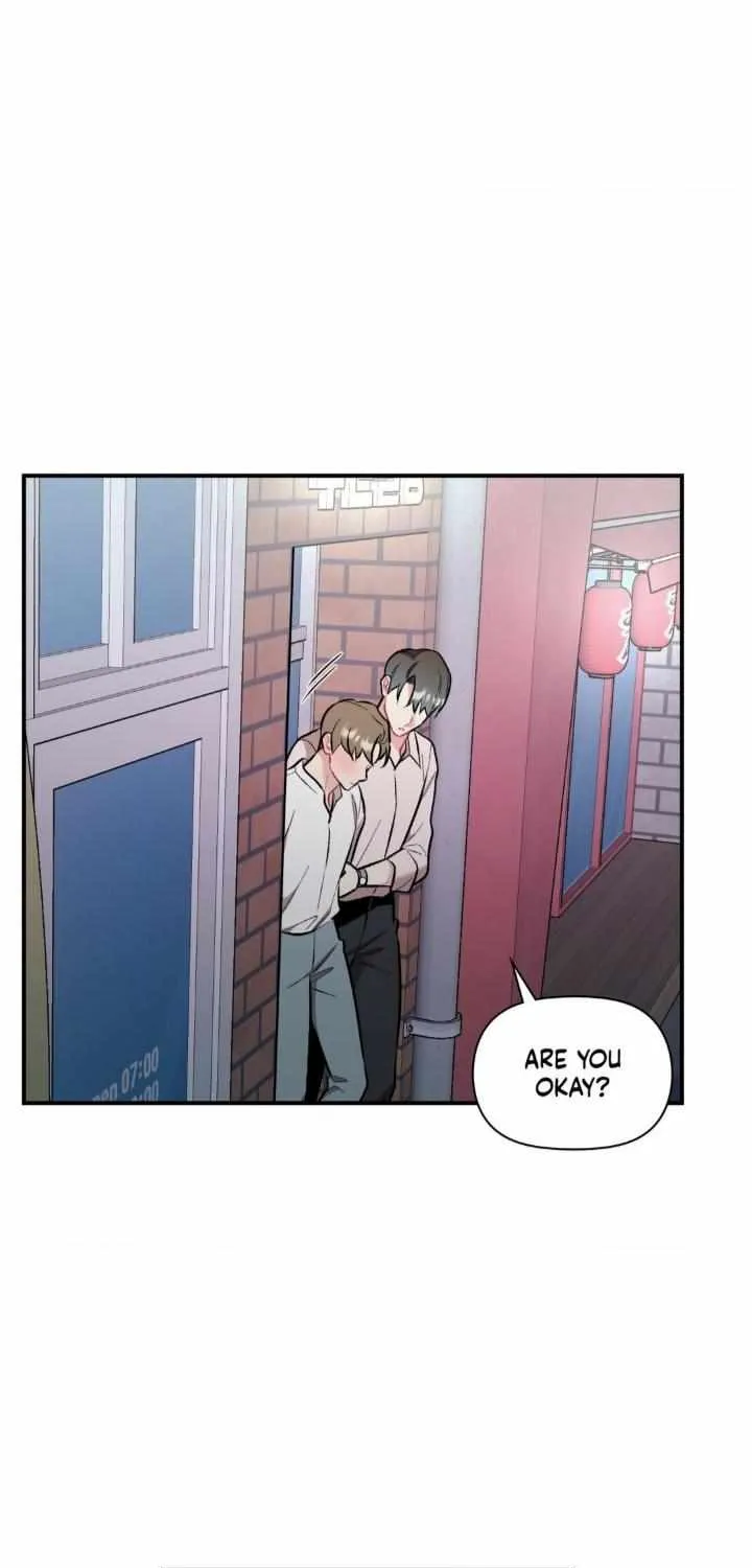 Read Cherry Complex chapter 42 image 71 on Lezhin