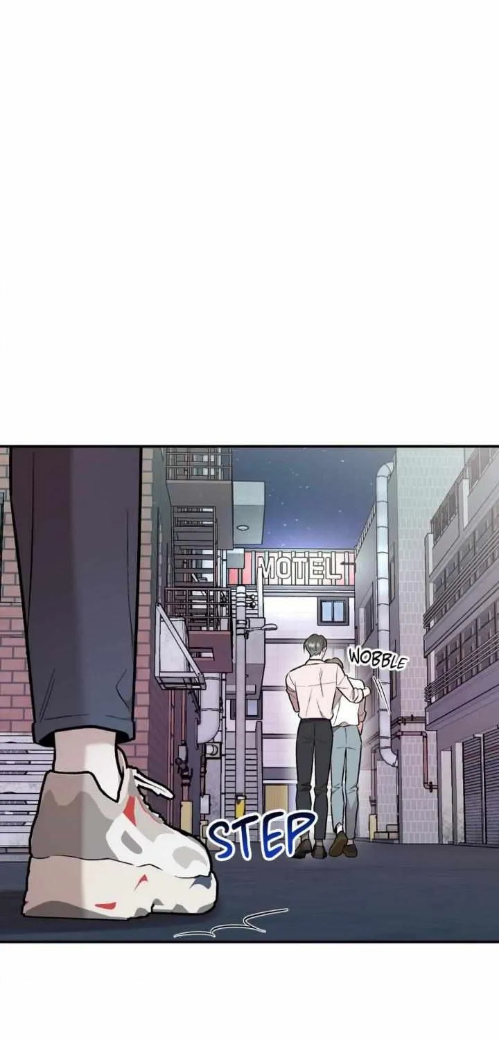 Read Cherry Complex chapter 42 image 74 on Lezhin