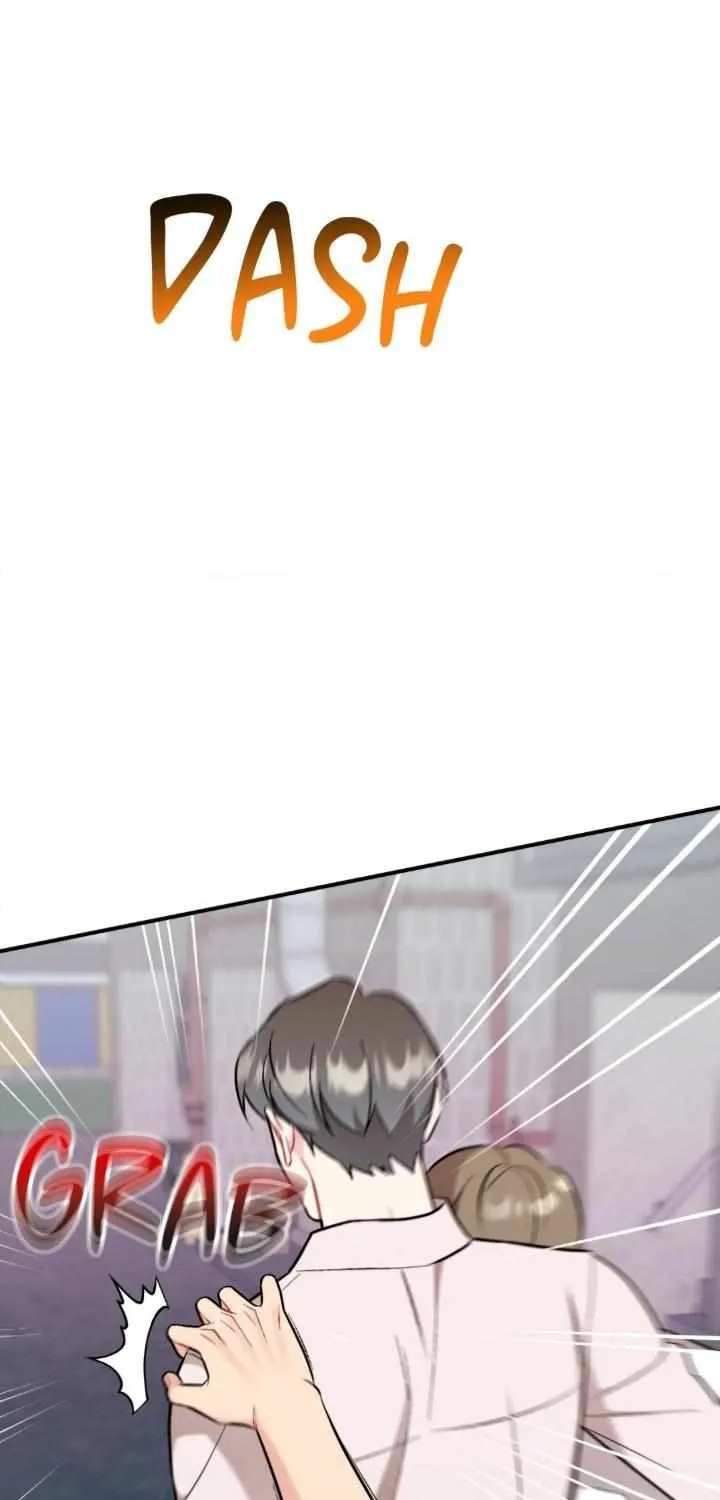 Read Cherry Complex chapter 42 image 75 on Lezhin