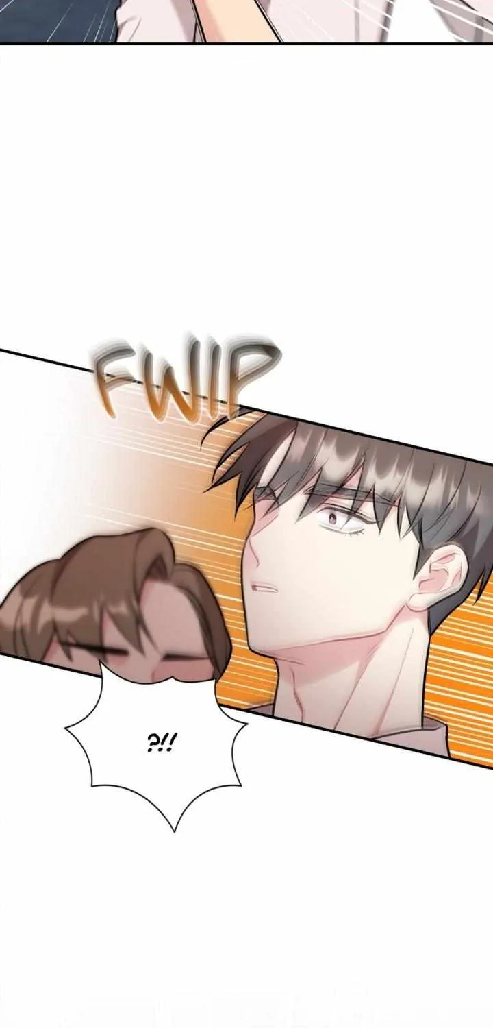 Read Cherry Complex chapter 42 image 76 on Lezhin