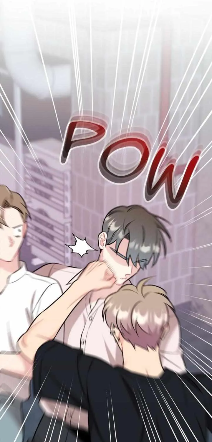 Read Cherry Complex chapter 42 image 77 on Lezhin