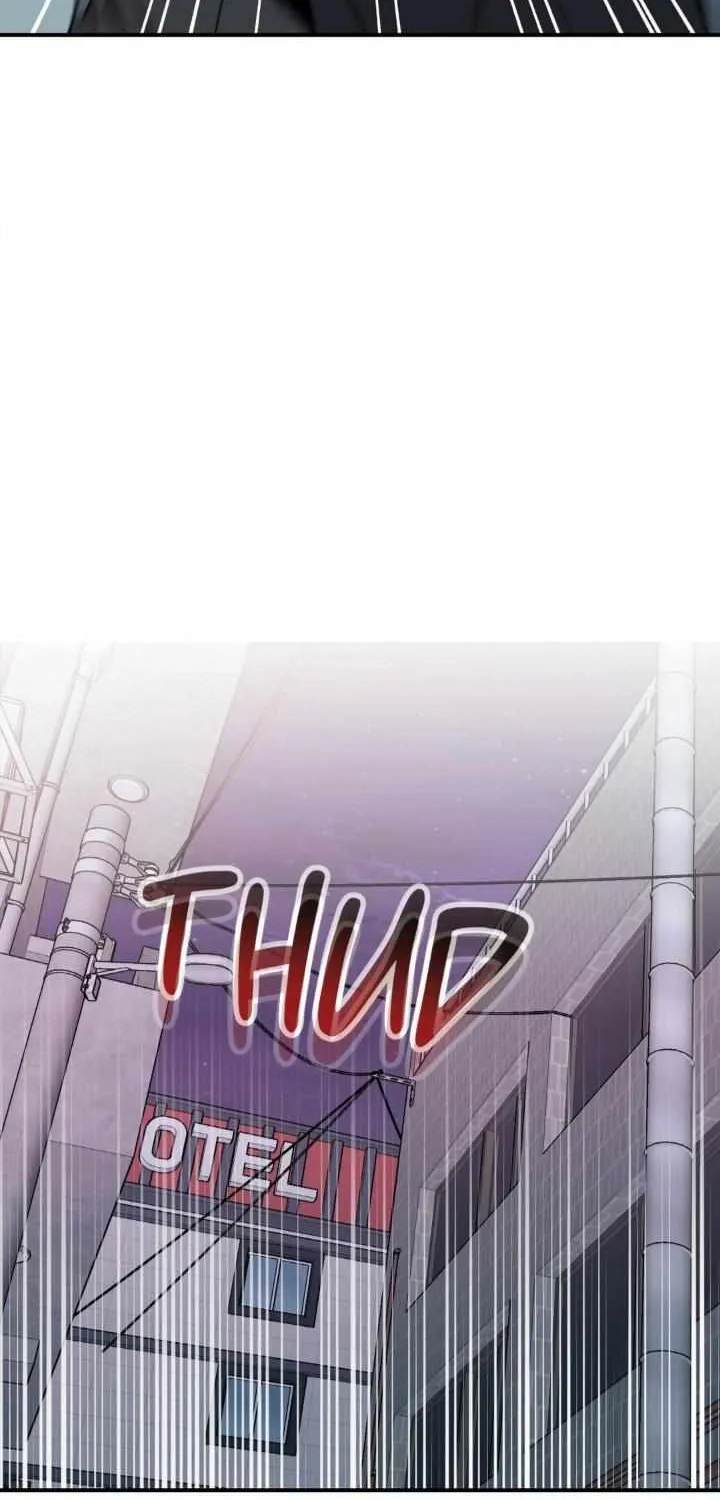 Read Cherry Complex chapter 42 image 78 on Lezhin