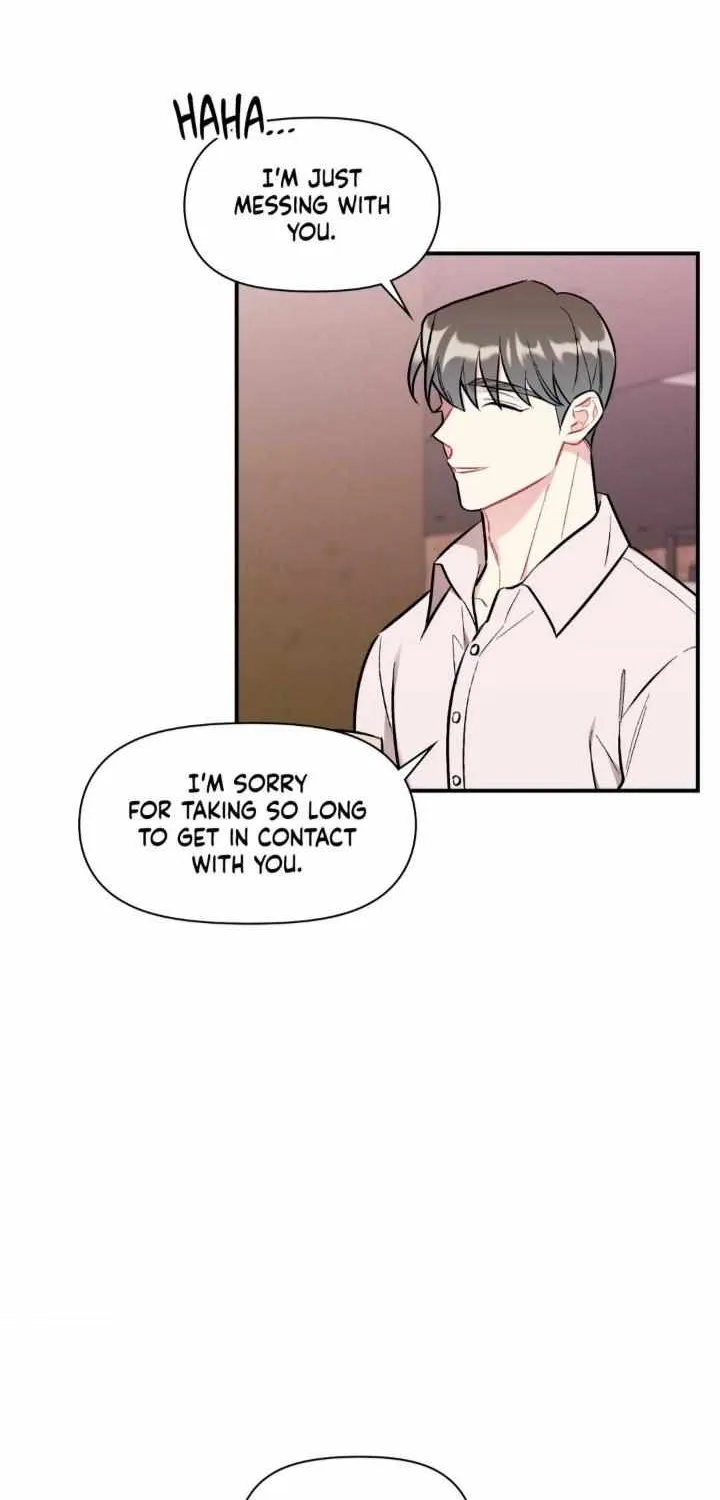 Read Cherry Complex chapter 42 image 8 on Lezhin