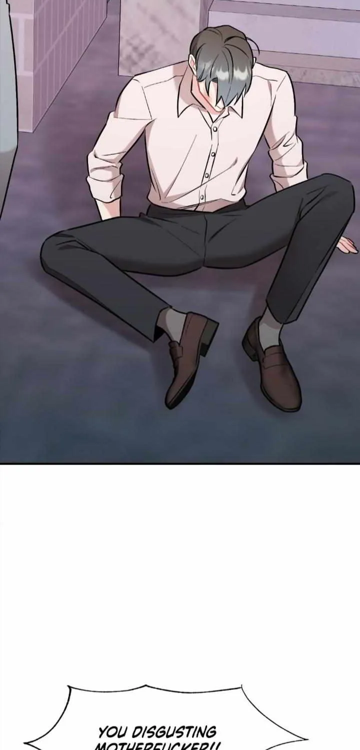 Read Cherry Complex chapter 42 image 81 on Lezhin