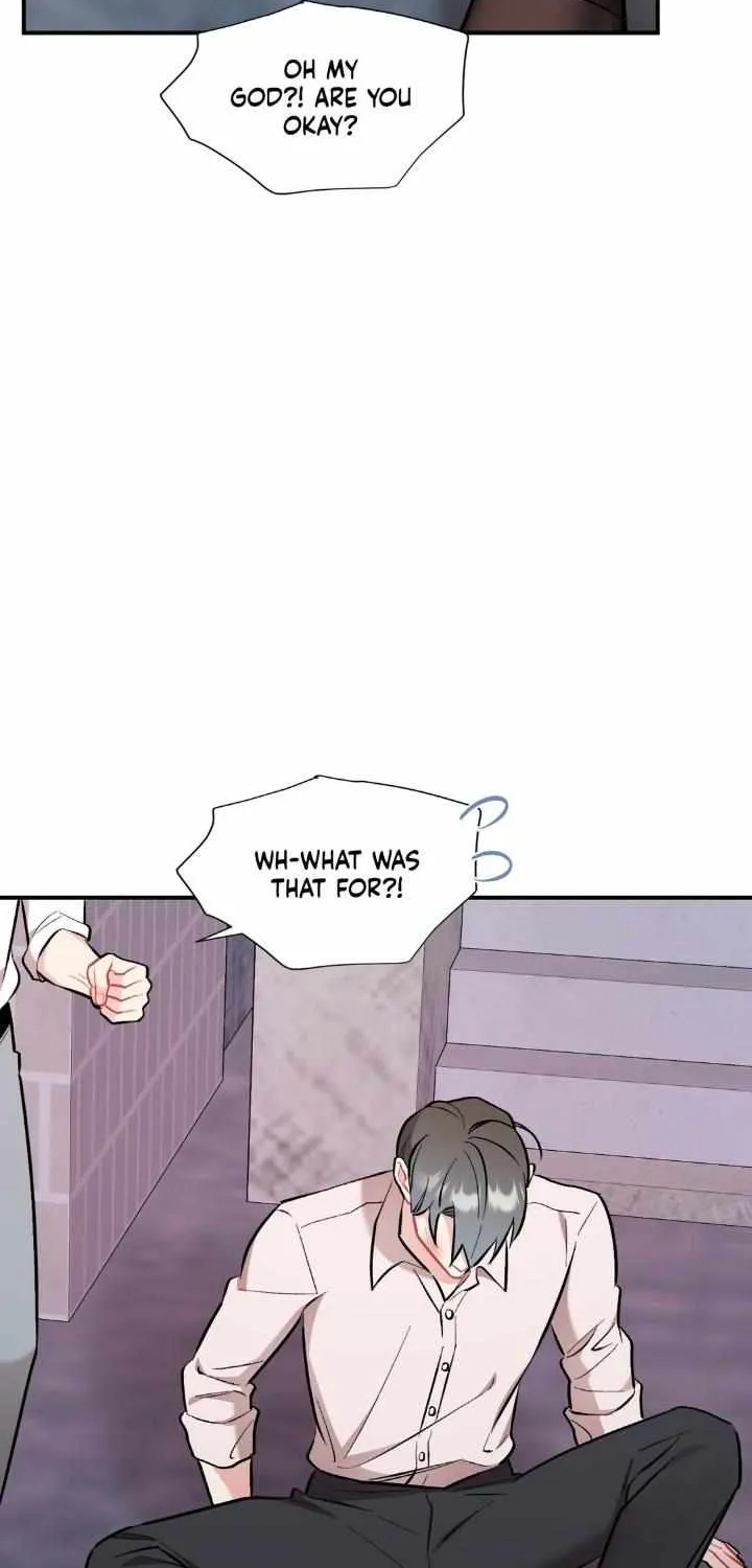 Read Cherry Complex chapter 43 image 1 on Lezhin