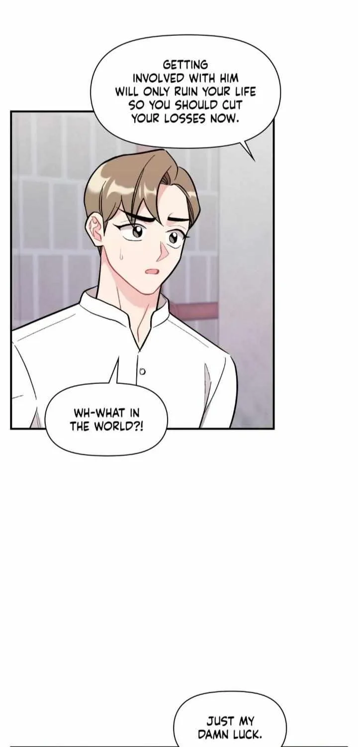 Read Cherry Complex chapter 43 image 10 on Lezhin