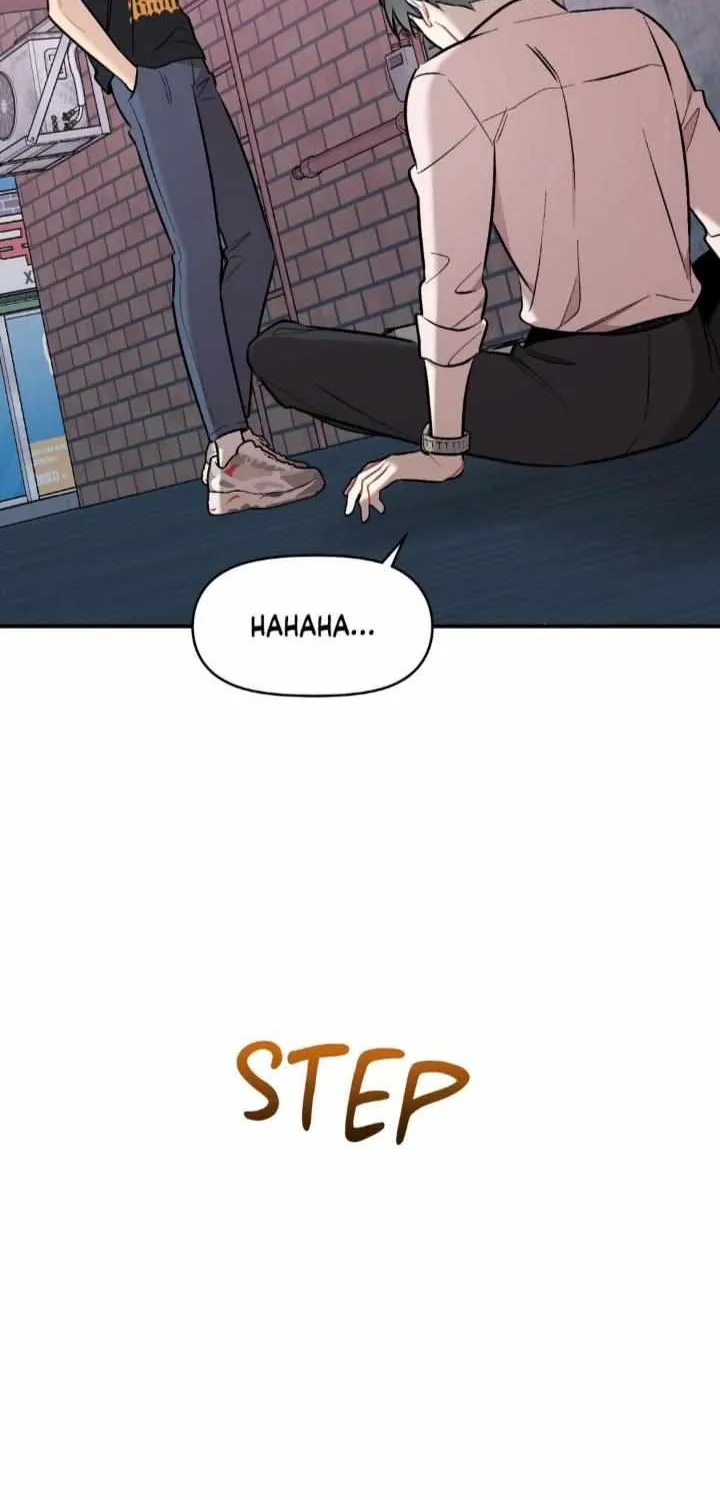 Read Cherry Complex chapter 43 image 14 on Lezhin