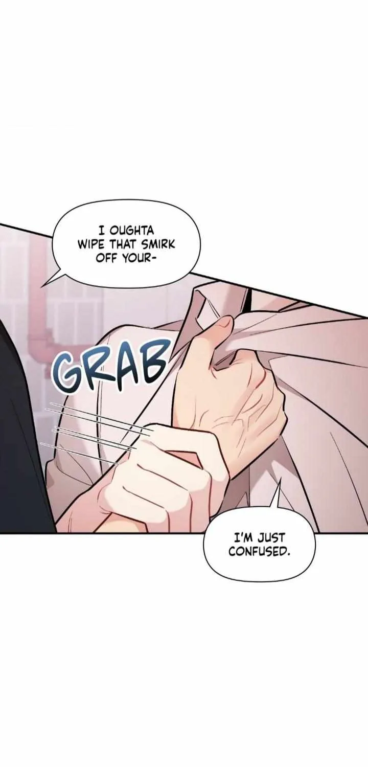 Read Cherry Complex chapter 43 image 16 on Lezhin