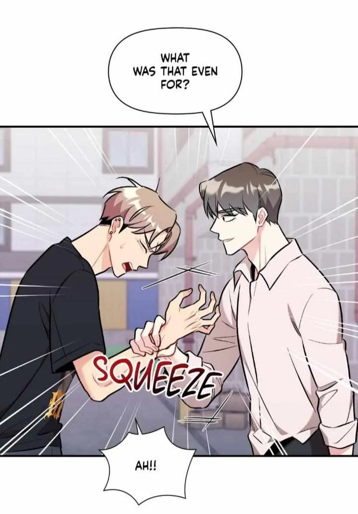 Read Cherry Complex chapter 43 image 17 on Lezhin
