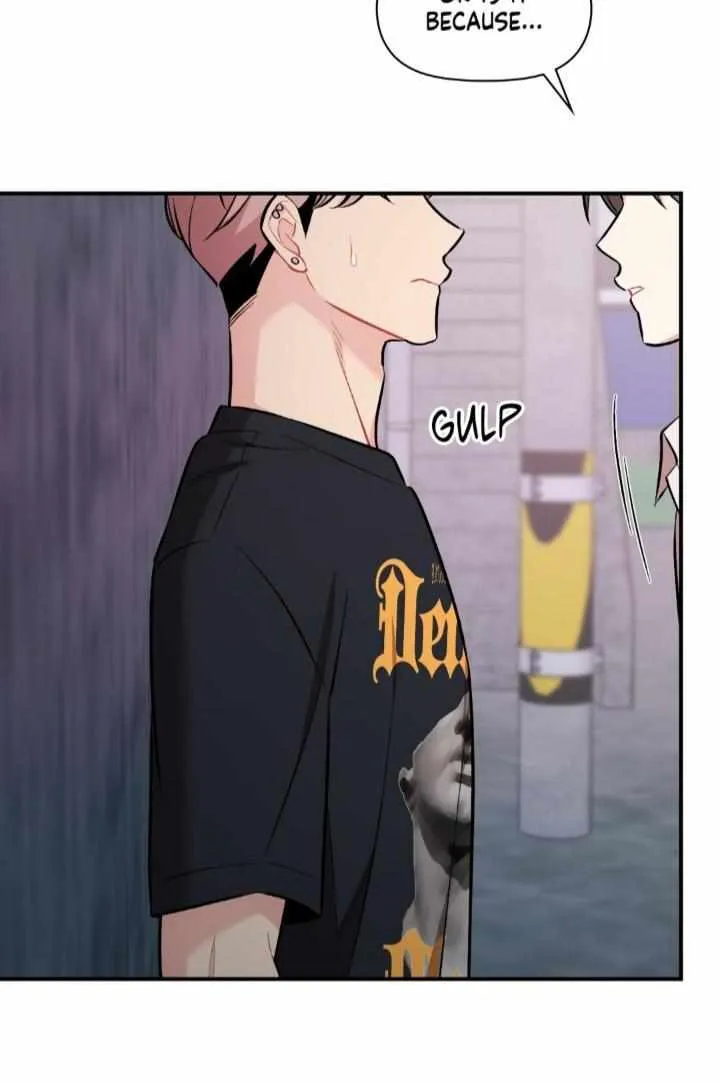 Read Cherry Complex chapter 43 image 26 on Lezhin