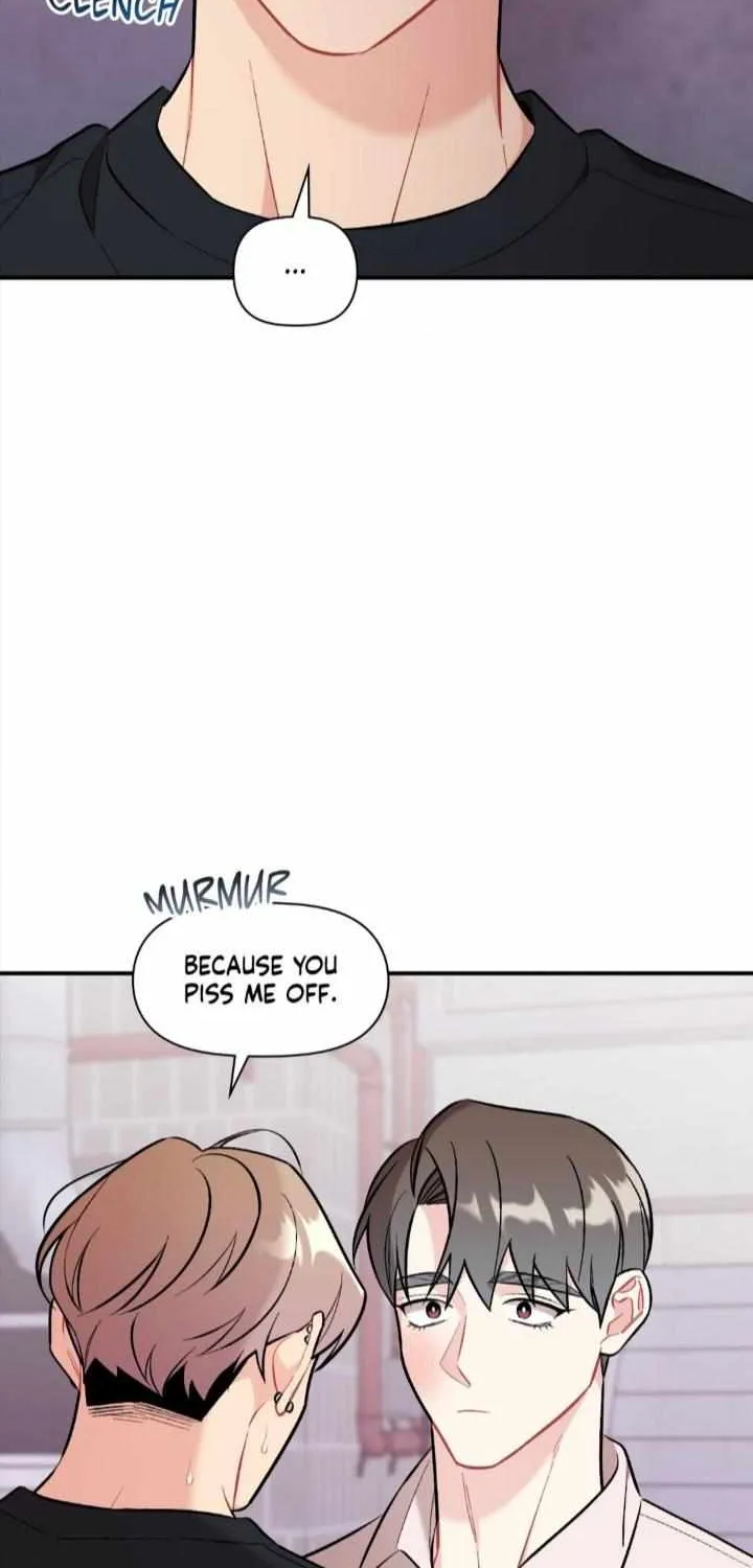 Read Cherry Complex chapter 43 image 30 on Lezhin
