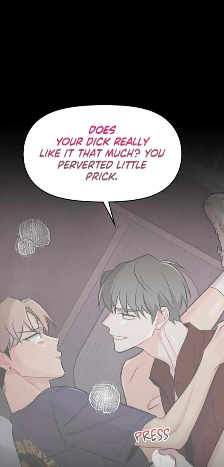 Read Cherry Complex chapter 43 image 34 on Lezhin