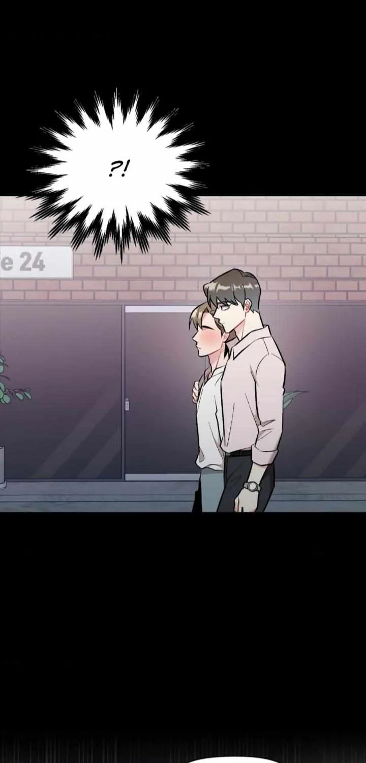 Read Cherry Complex chapter 43 image 73 on Lezhin