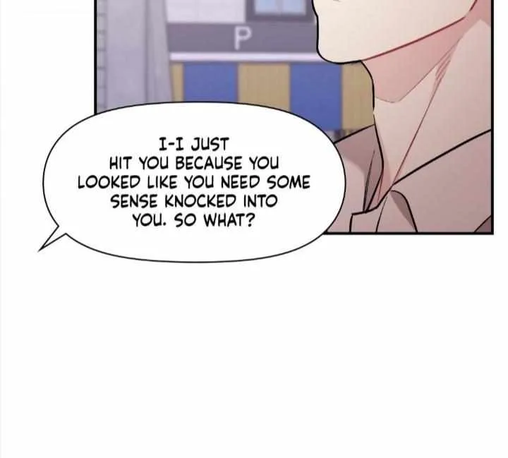 Read Cherry Complex chapter 43 image 80 on Lezhin