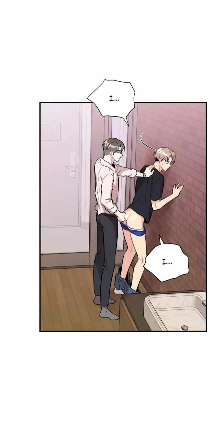 Read Cherry Complex chapter 45 image 12 on Lezhin