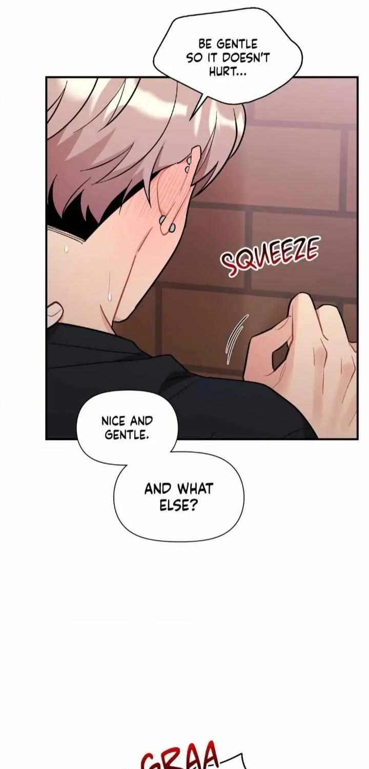 Read Cherry Complex chapter 45 image 16 on Lezhin