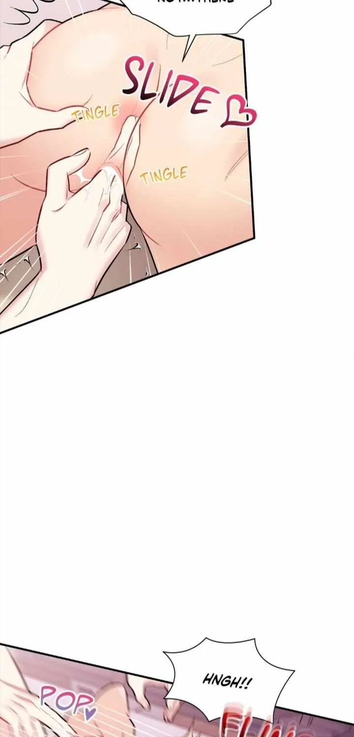 Read Cherry Complex chapter 45 image 32 on Lezhin