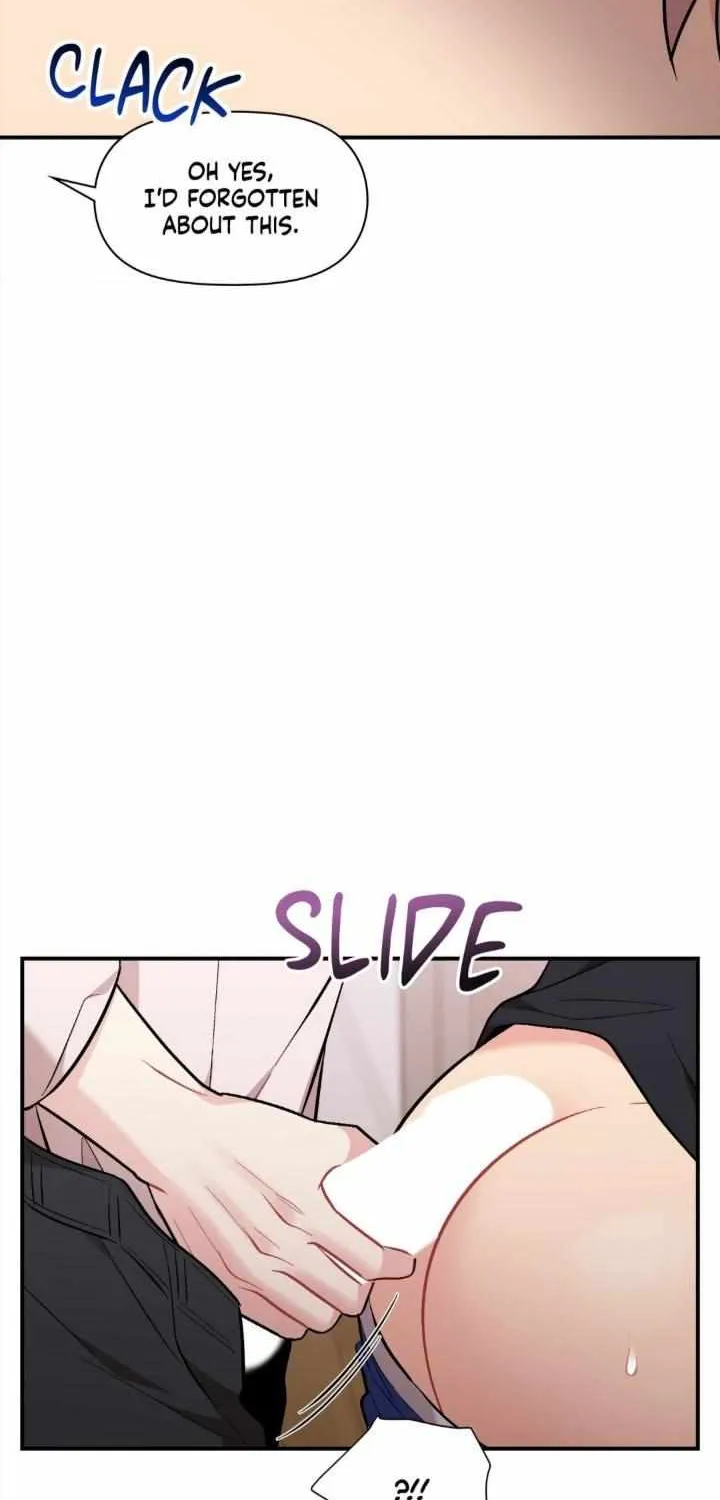 Read Cherry Complex chapter 45 image 4 on Lezhin