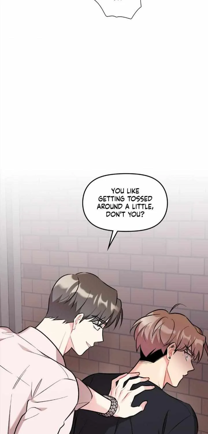 Read Cherry Complex chapter 45 image 5 on Lezhin