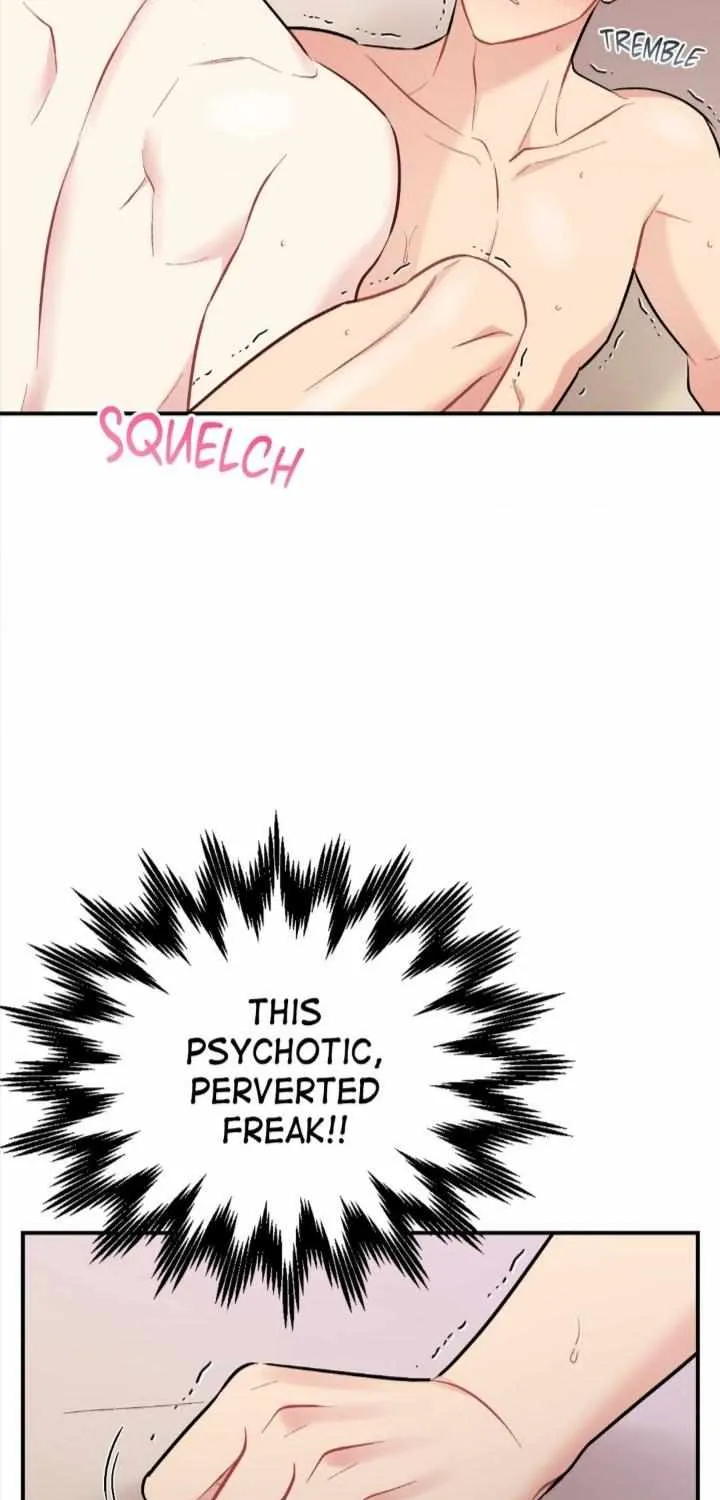 Read Cherry Complex chapter 45 image 58 on Lezhin