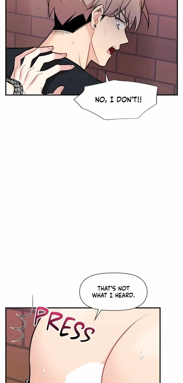 Read Cherry Complex chapter 45 image 7 on Lezhin
