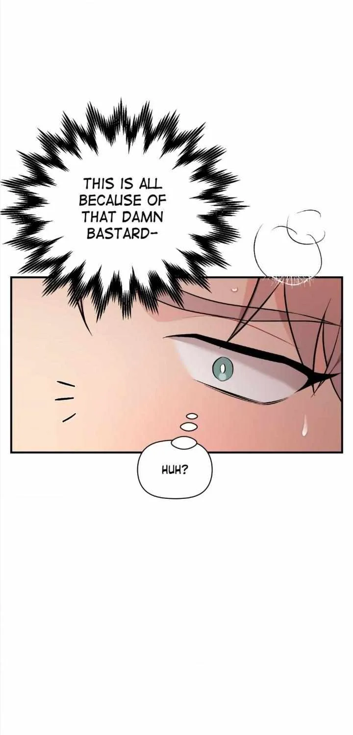 Read Cherry Complex chapter 45 image 71 on Lezhin