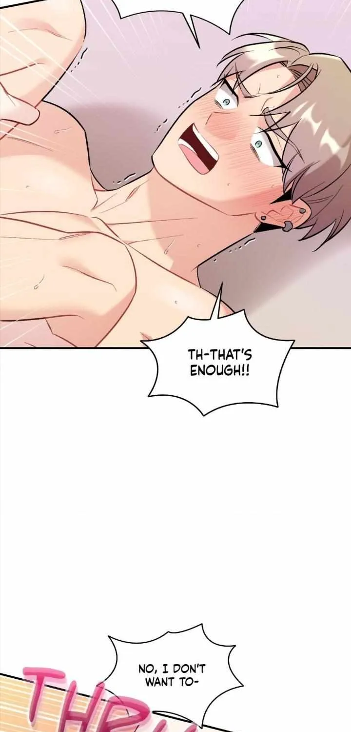 Read Cherry Complex chapter 45 image 73 on Lezhin