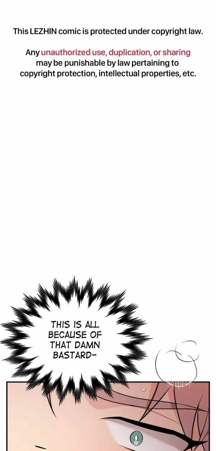 Read Cherry Complex chapter 46 image 1 on Lezhin