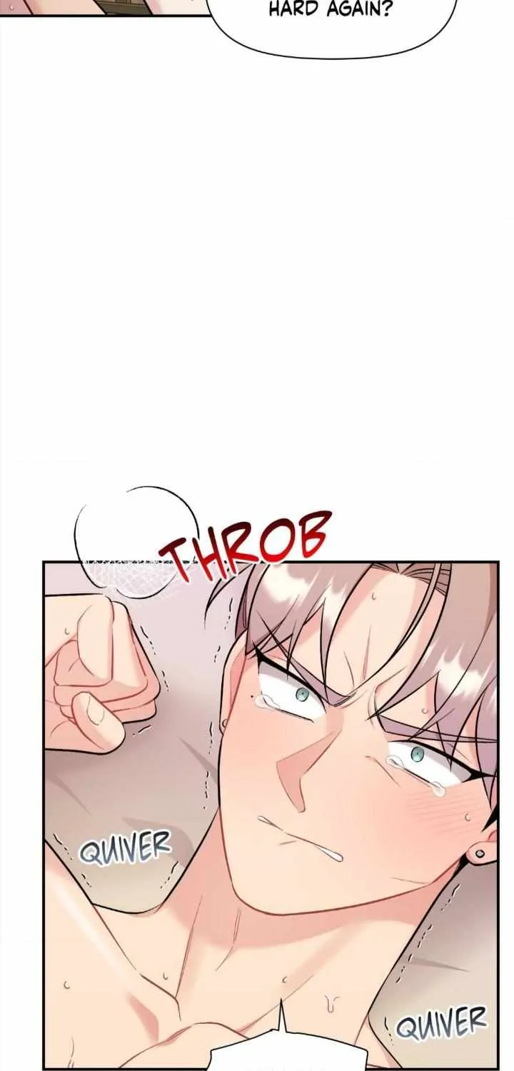 Read Cherry Complex chapter 46 image 14 on Lezhin