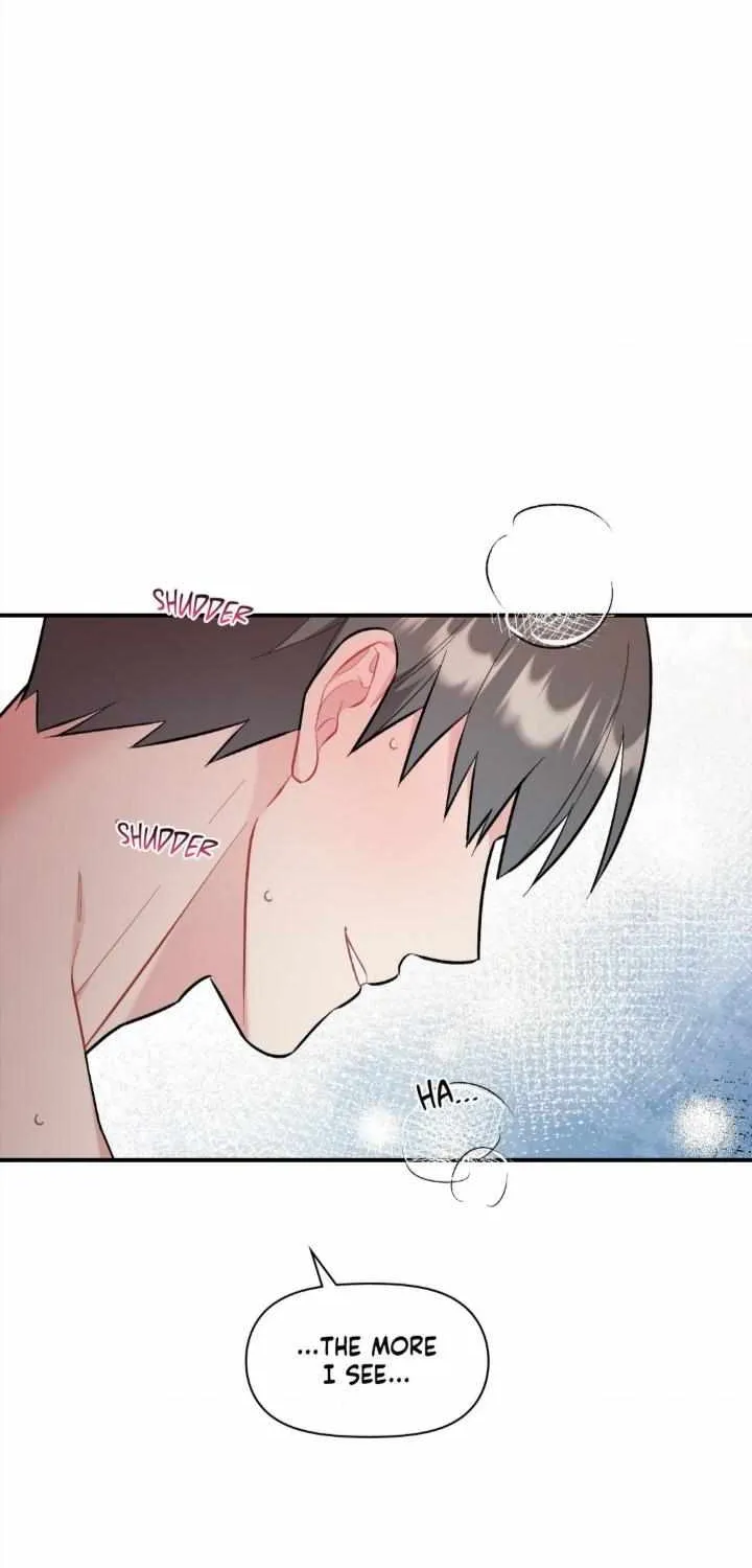 Read Cherry Complex chapter 46 image 17 on Lezhin