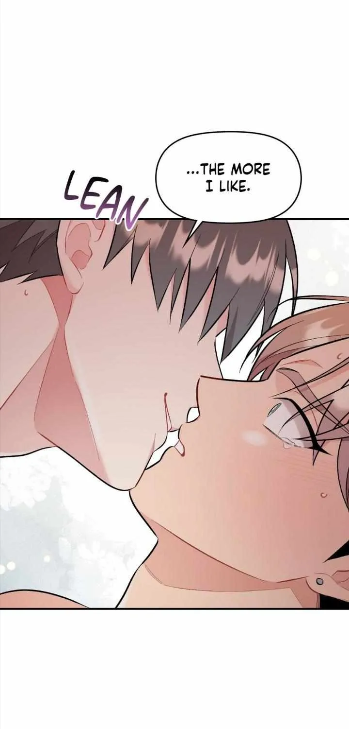 Read Cherry Complex chapter 46 image 19 on Lezhin