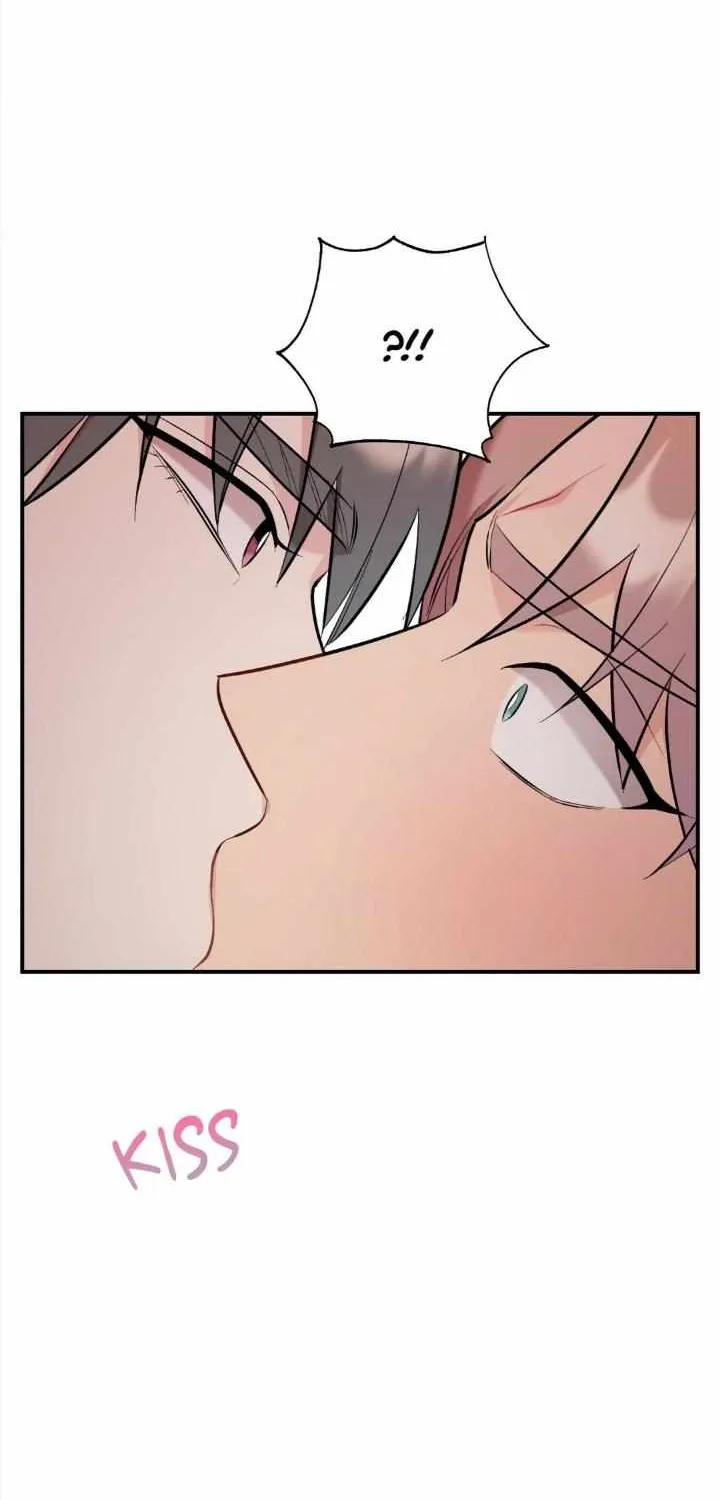 Read Cherry Complex chapter 46 image 20 on Lezhin