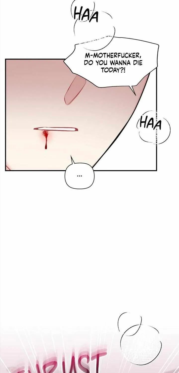 Read Cherry Complex chapter 46 image 24 on Lezhin