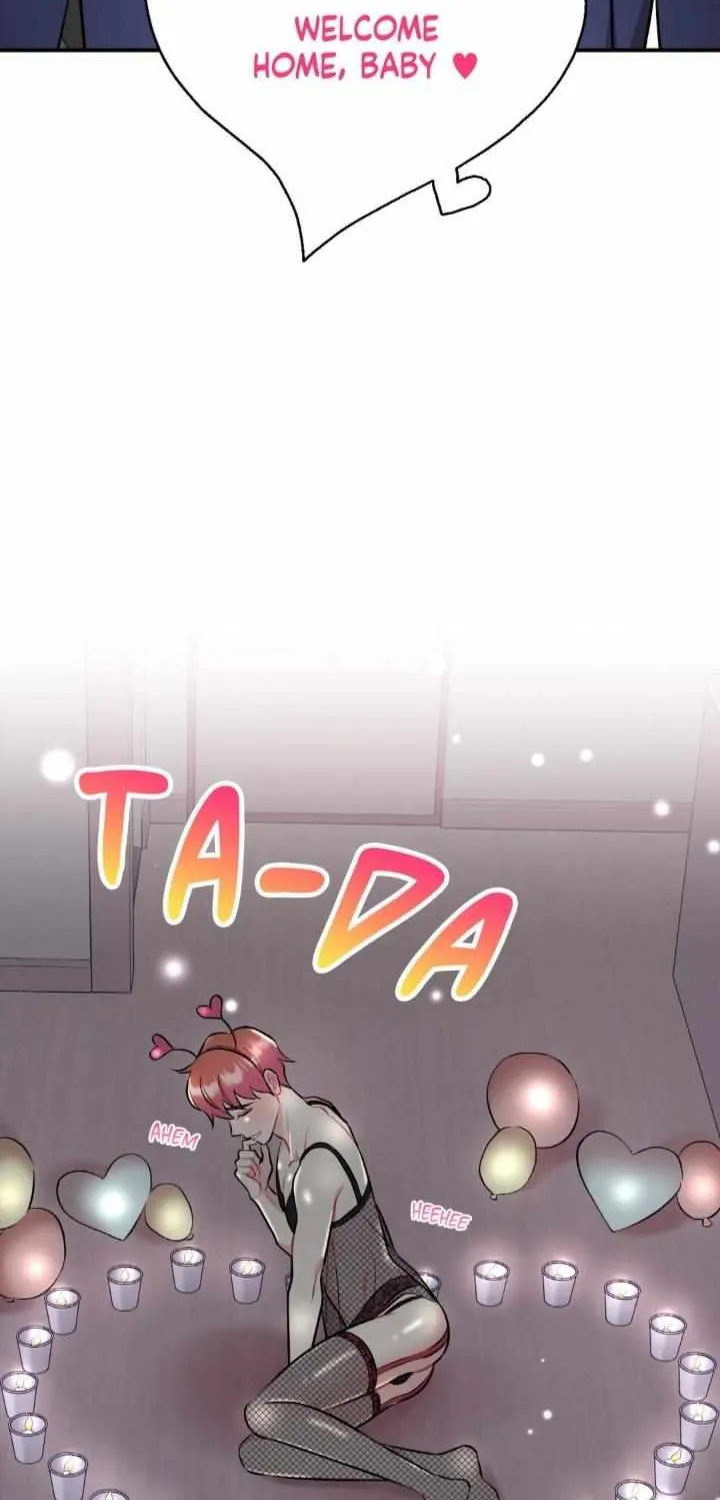 Read Cherry Complex chapter 46 image 71 on Lezhin